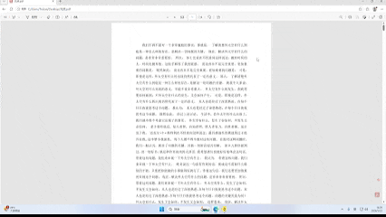 别再疯狂滑滚轮了，这个隐藏功能能解放你的手